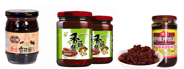 全全自動香菇醬灌裝機設(shè)備-香菇醬濃醬灌裝機灌裝樣品圖