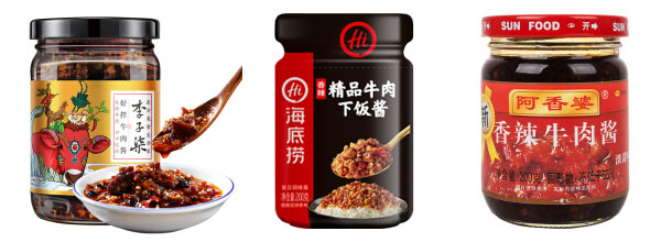 全自動牛肉醬濃醬灌裝機-牛肉醬灌裝流水線機械設(shè)備灌裝樣品圖