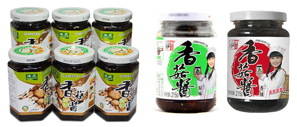 沙拉醬灌裝機設備-全自動化沙拉醬灌裝機生產(chǎn)線樣品圖