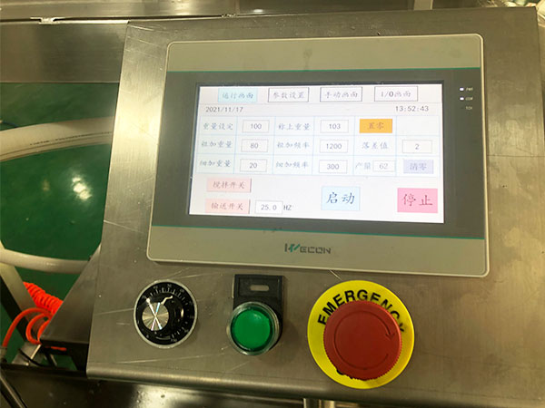 直線式醬料干濕分離灌裝機細(xì)節(jié)圖
